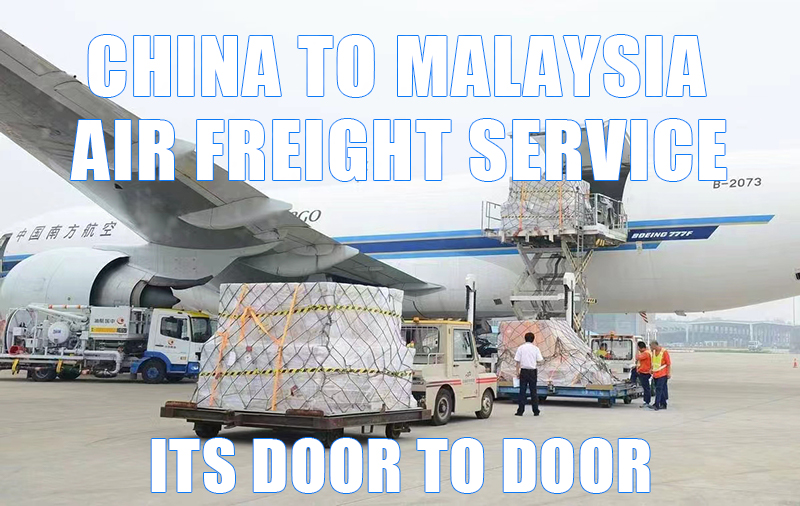 China to Malaysia Air freight service